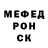 Метадон methadone Arthur Genchev