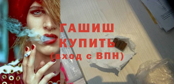 шишки Алексеевка