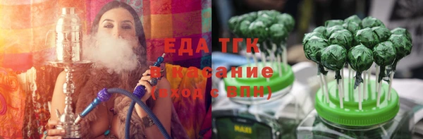 PSILOCYBIN Дубна