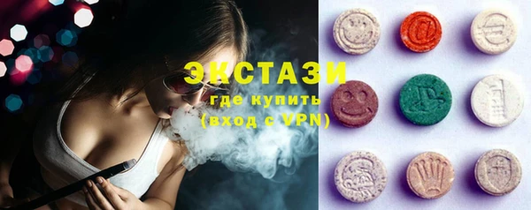 шишки Алексеевка