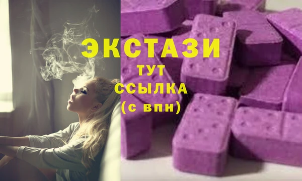 шишки Алексеевка
