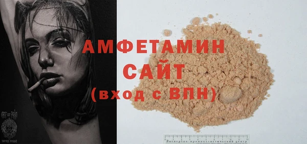 шишки Алексеевка