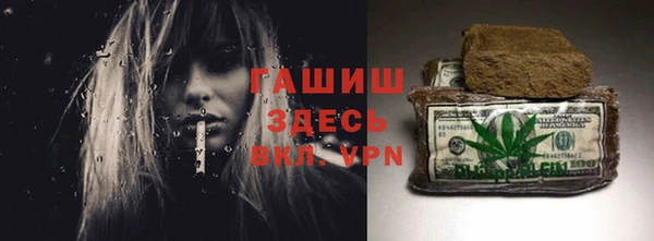 ПСИЛОЦИБИНОВЫЕ ГРИБЫ Алзамай