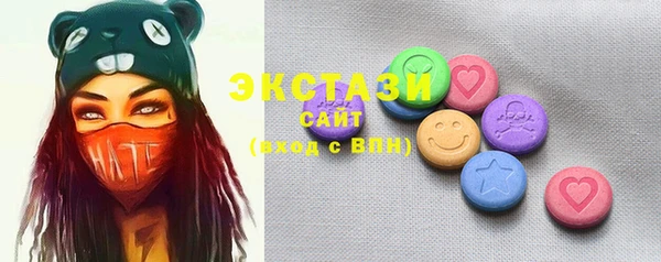 шишки Алексеевка