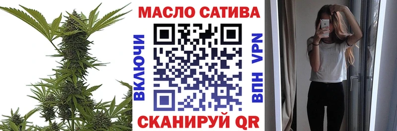 купить   Гвардейск  Дистиллят ТГК вейп с тгк 